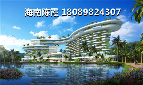 海南省的房价2022年会不会下跌？